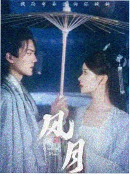 总裁的第七份合同剧照